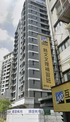 中和法拍大樓-3